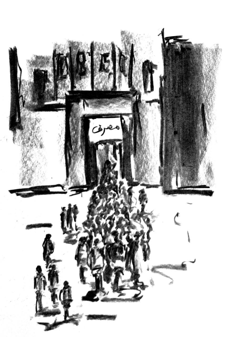 طبعة فنية 40